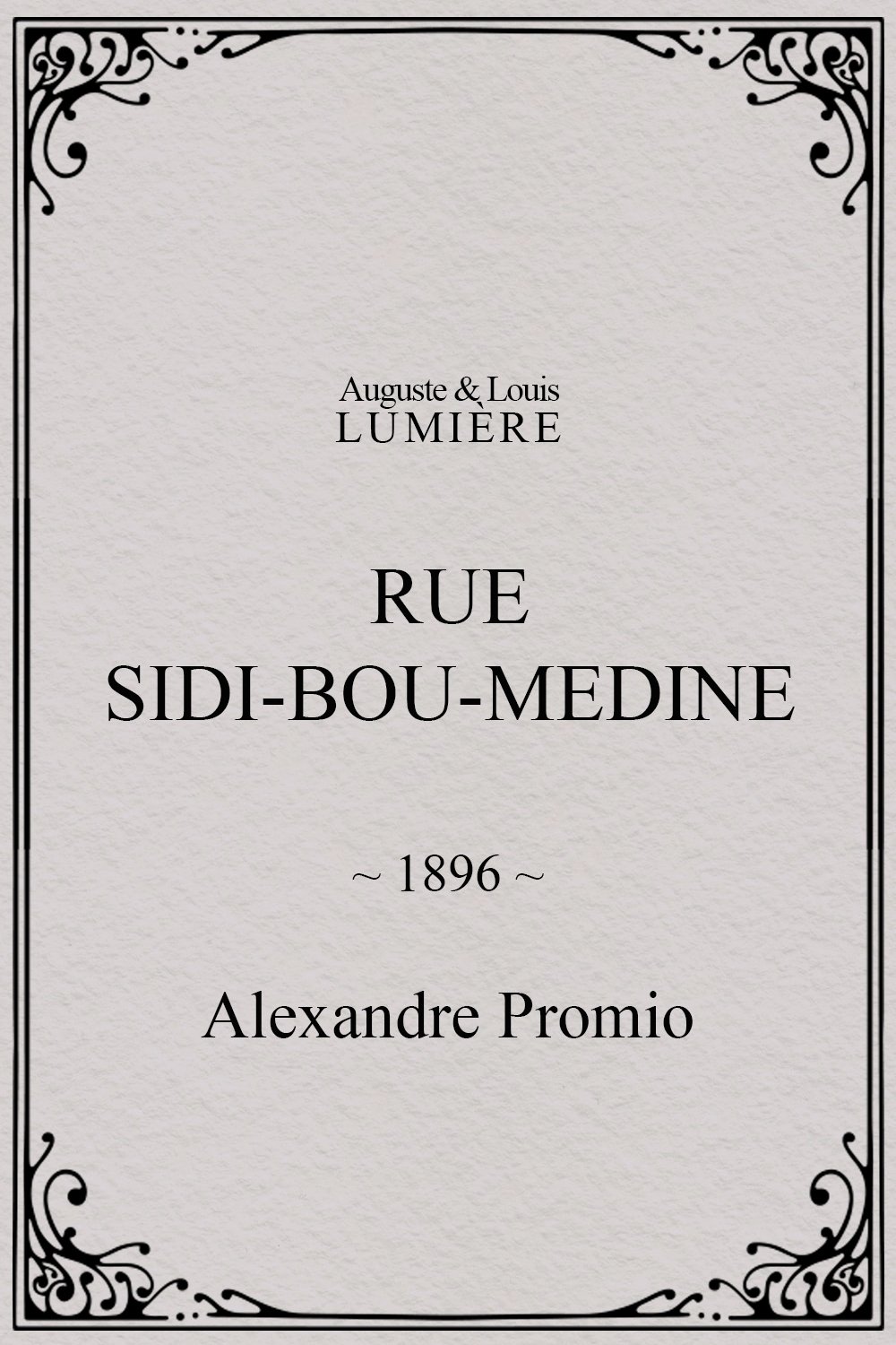 Rue Sidi-Bou-Medine