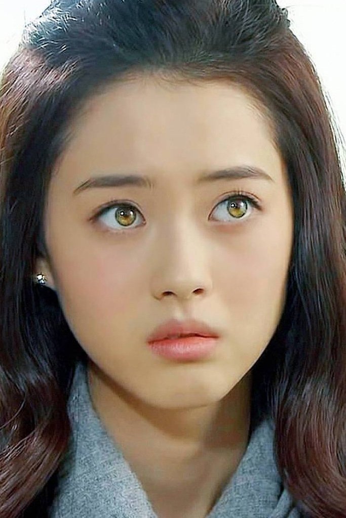Foto de 고아라