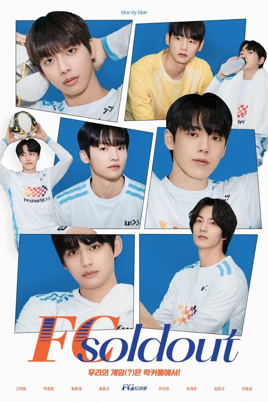 Poster de FC Soldout