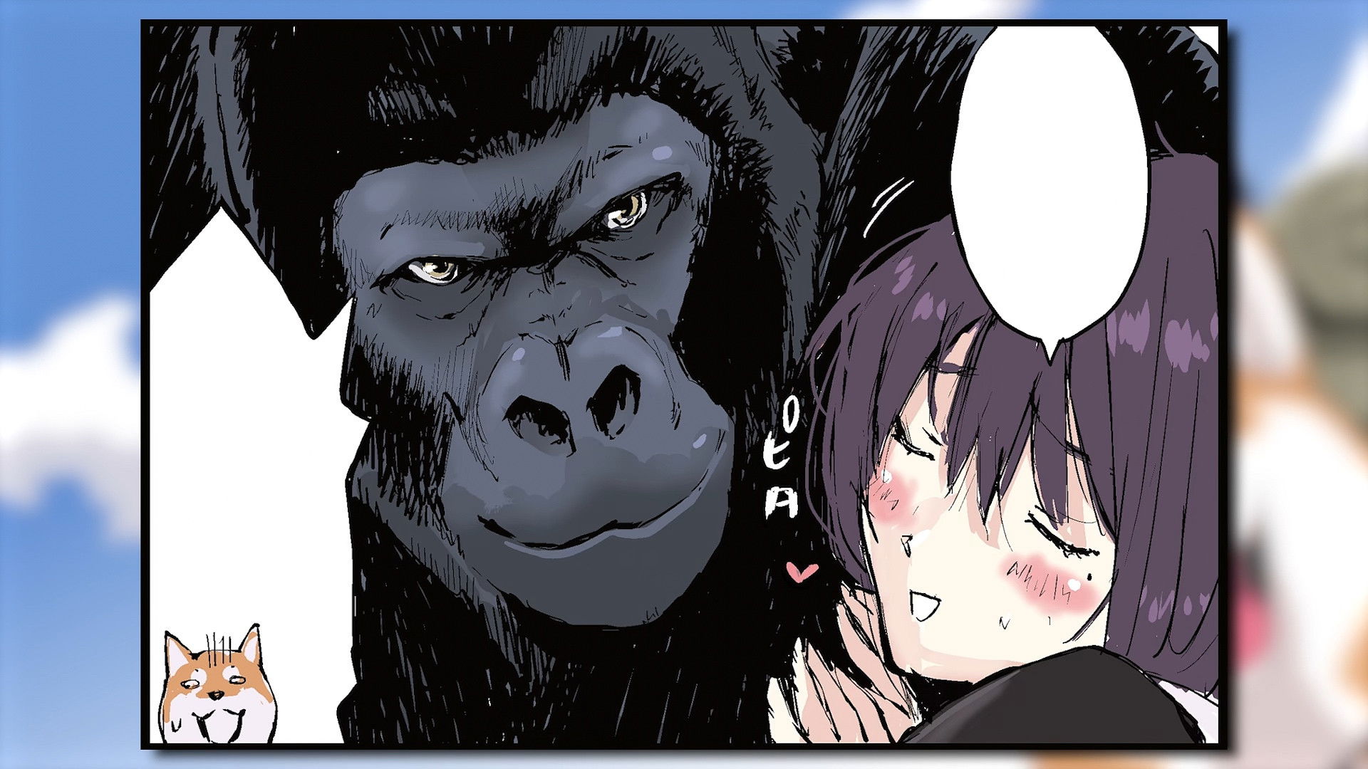 Trap / Fake (Revised) Continued / Love Psychology