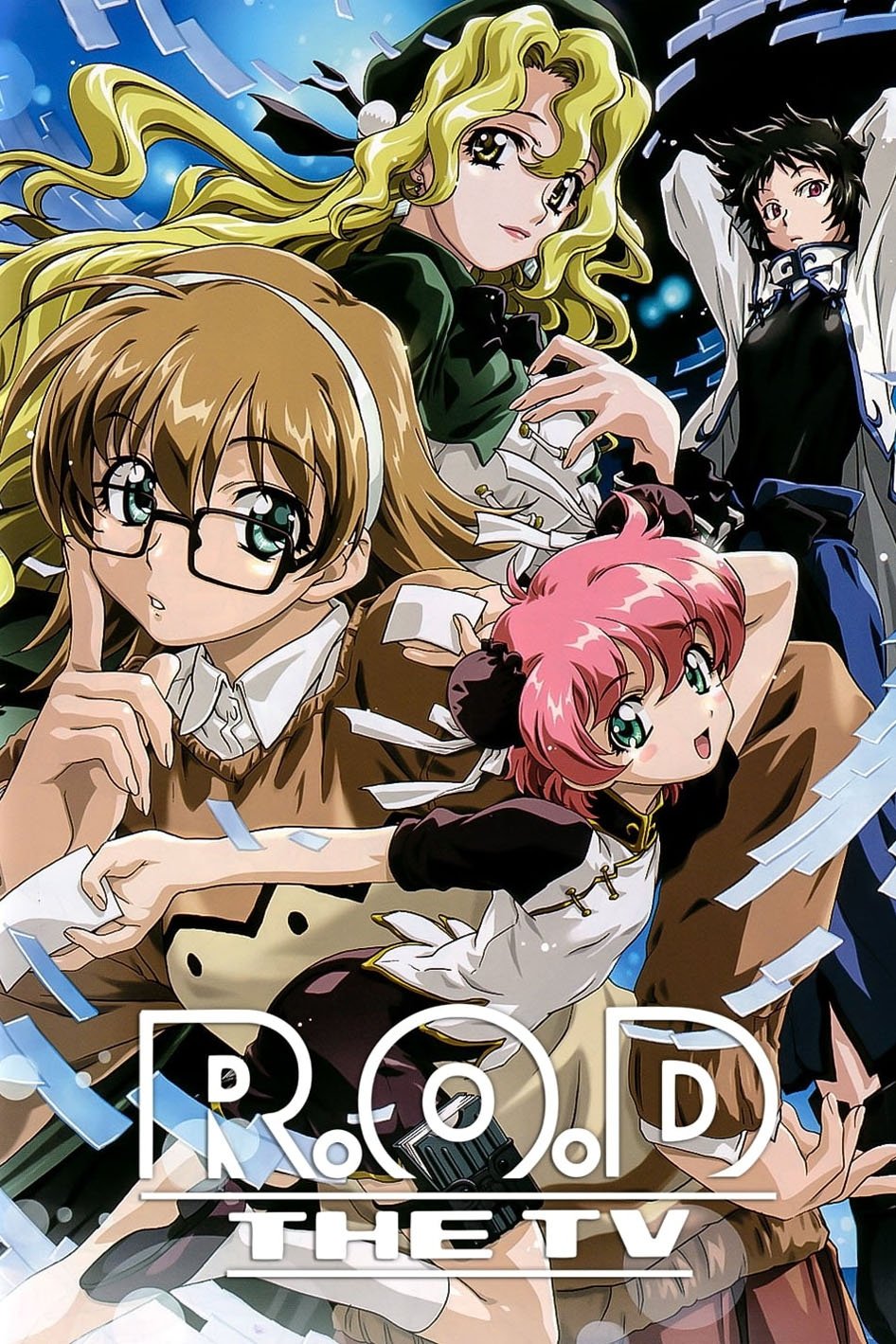 Poster de R.O.D The TV