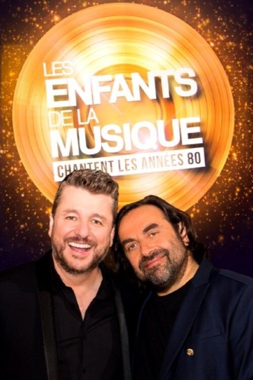 Poster de Les enfants de la musique