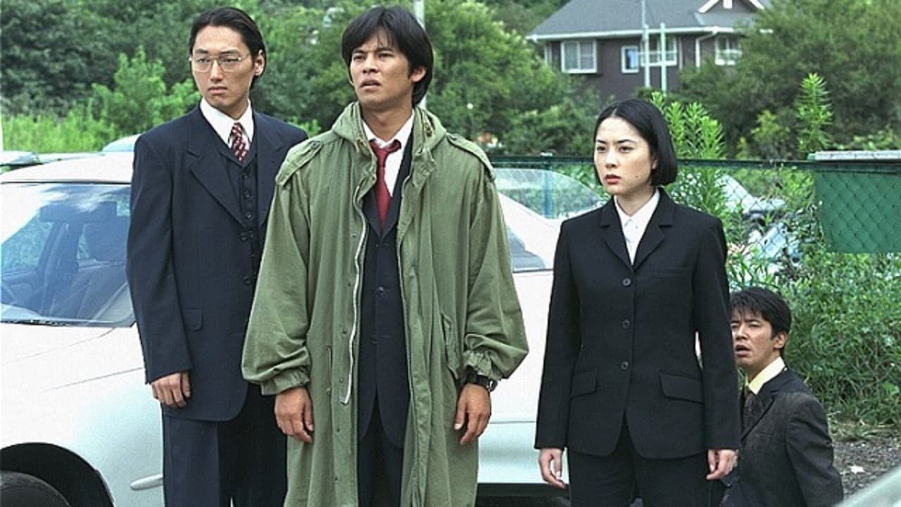 Autumn Campaign for Crime Eradication