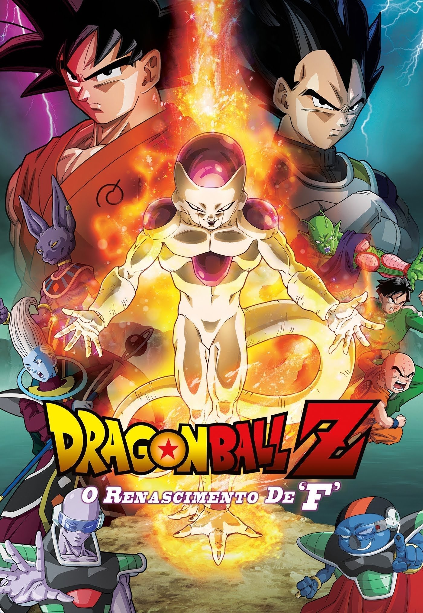 Poster de Dragon Ball Z: O Renascimento de Freeza