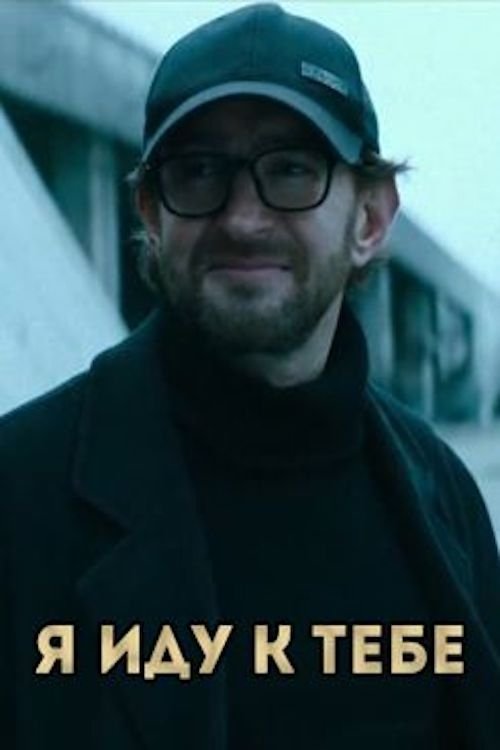 title