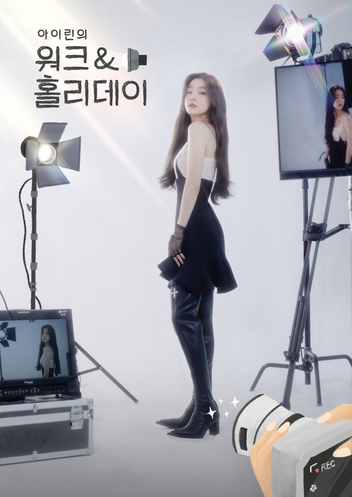 Poster de 아이린의 워크&홀리데이