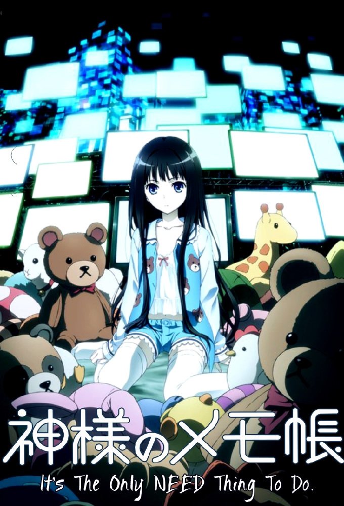 Poster de Kamisama no Memochou