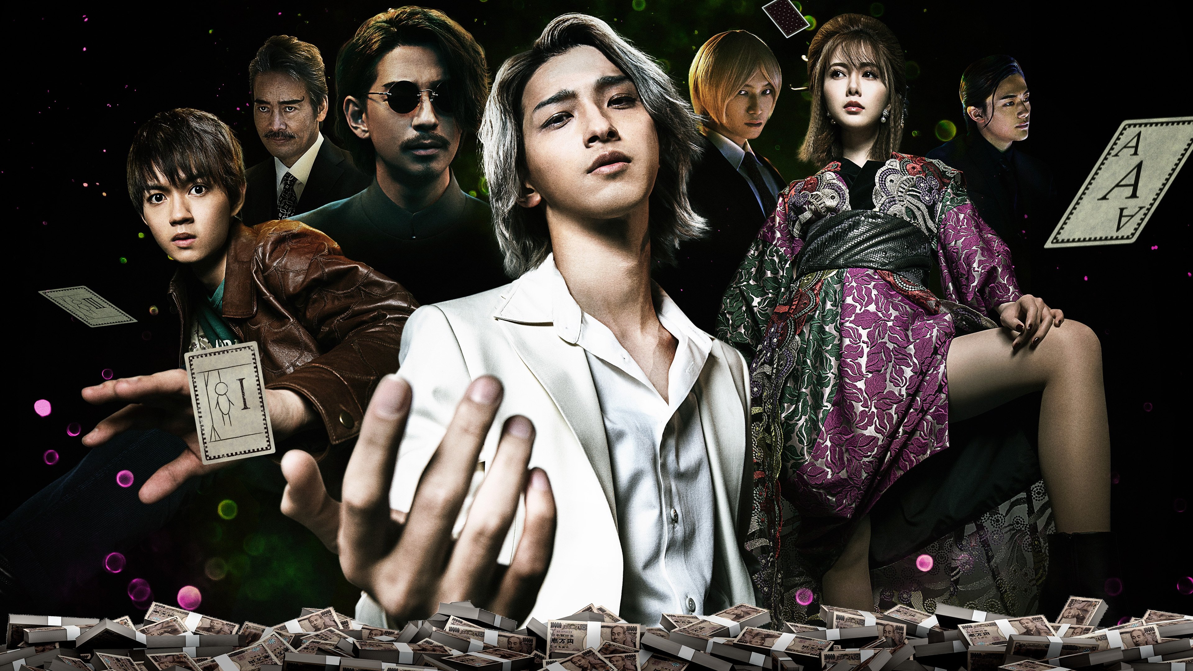 Backdrop image