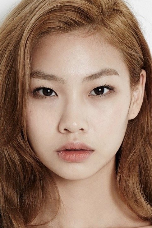 Foto de Jeon Soo-jin