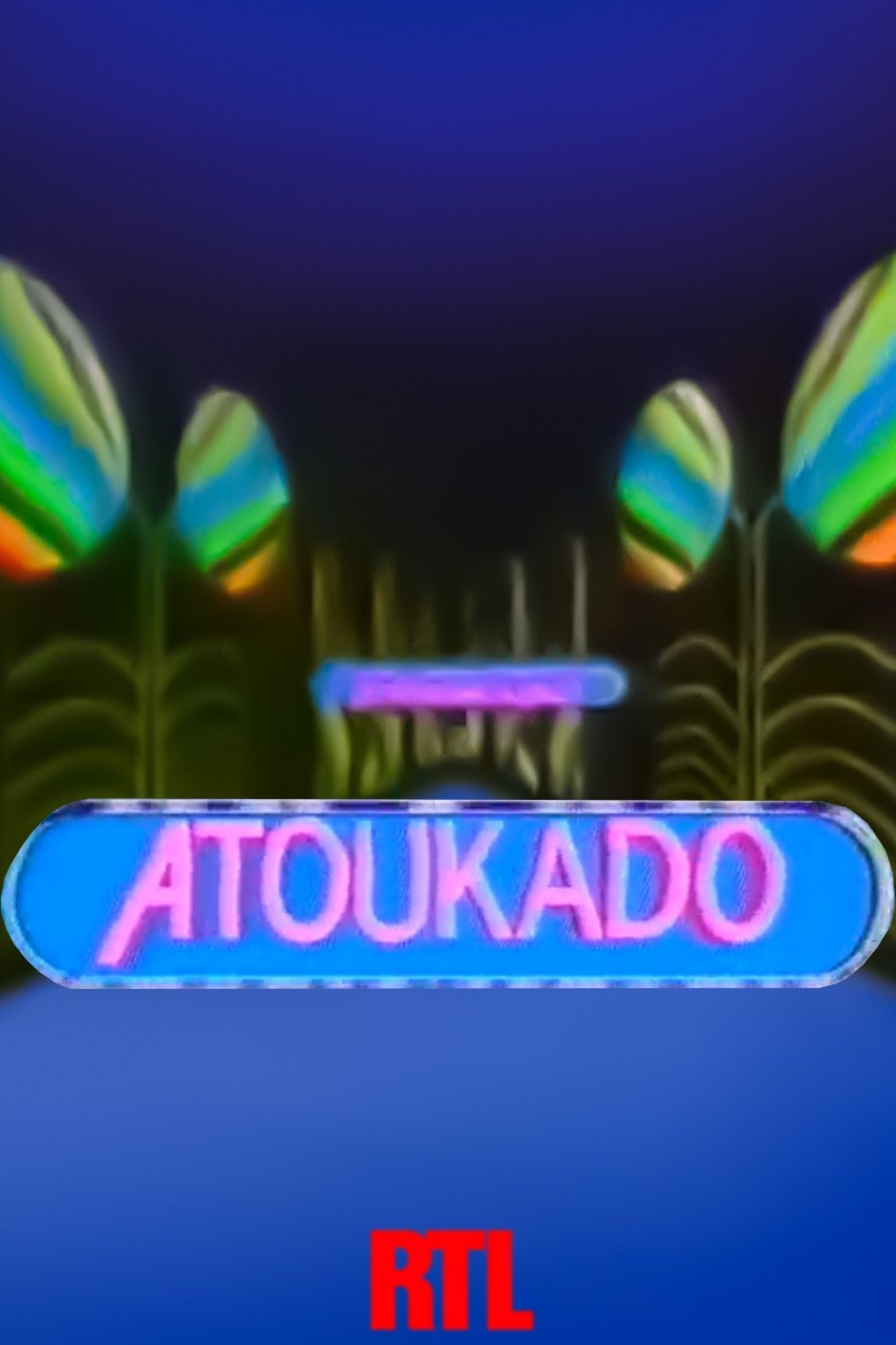 Poster de Atoukado