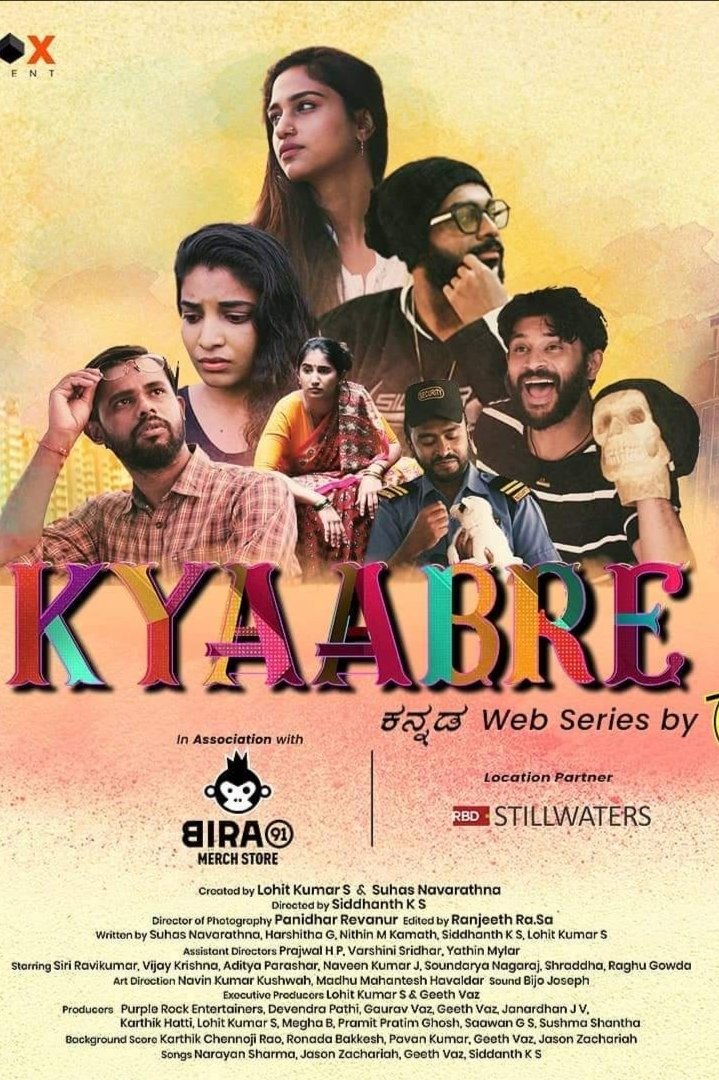 Poster de Kyaabre