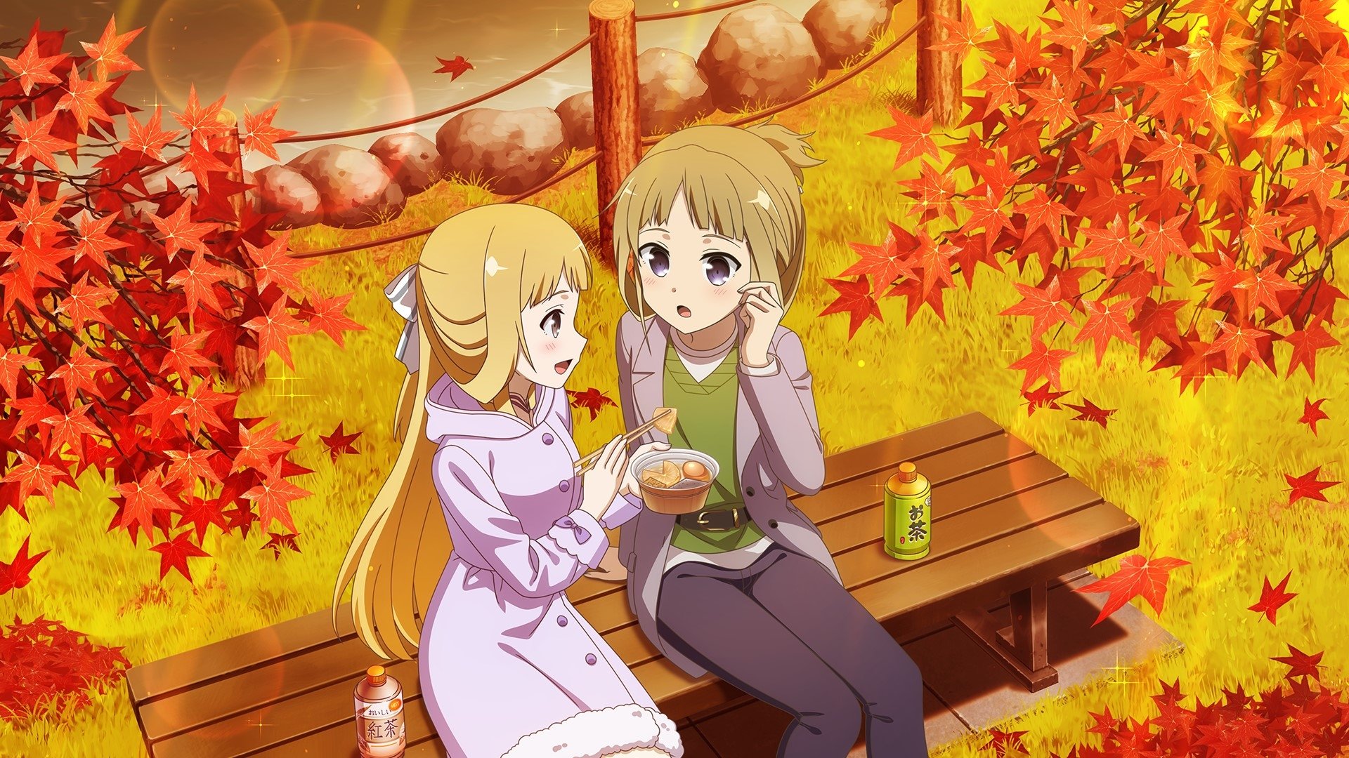 Backdrop image