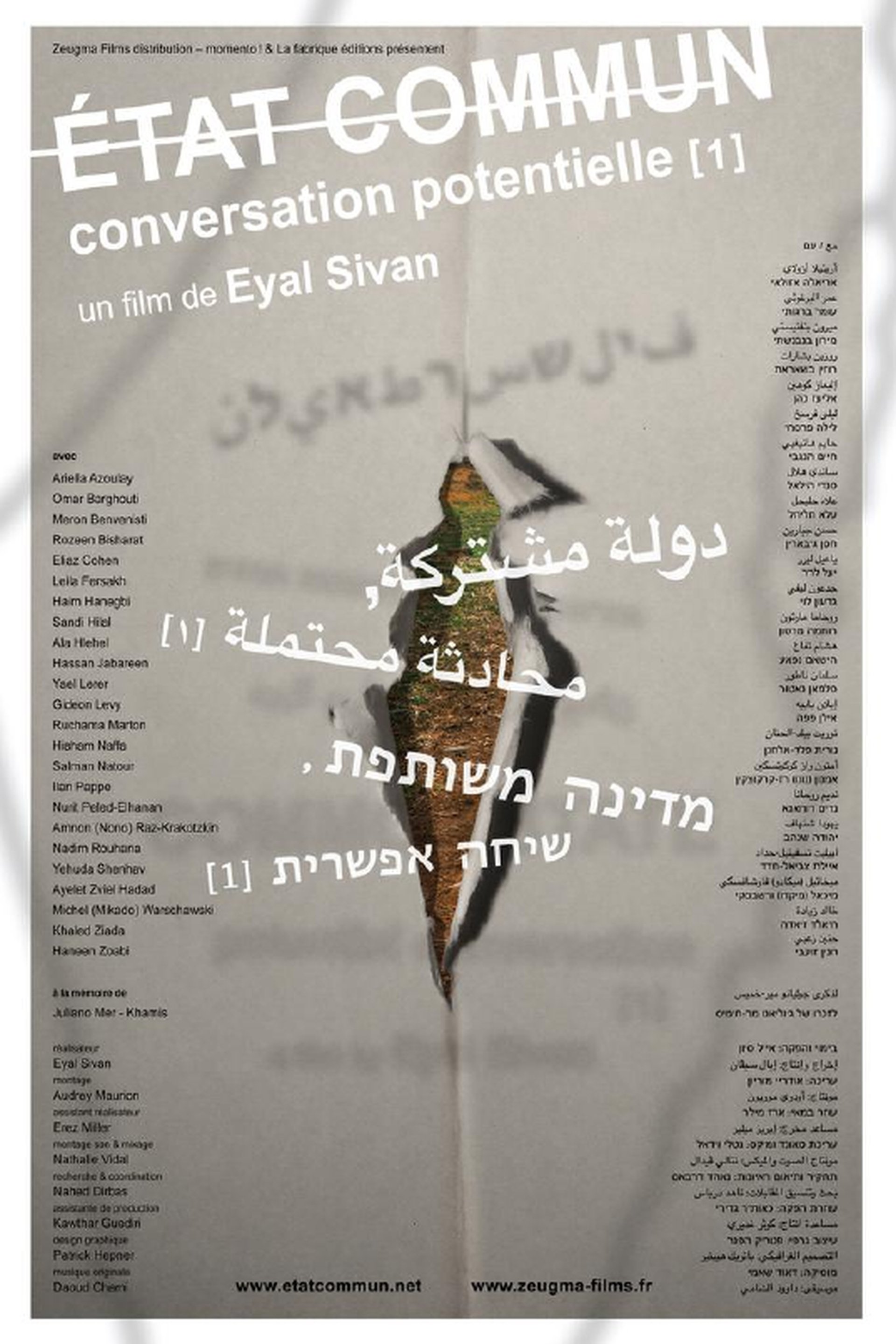 Poster de État commun - Conversation potentielle (1)