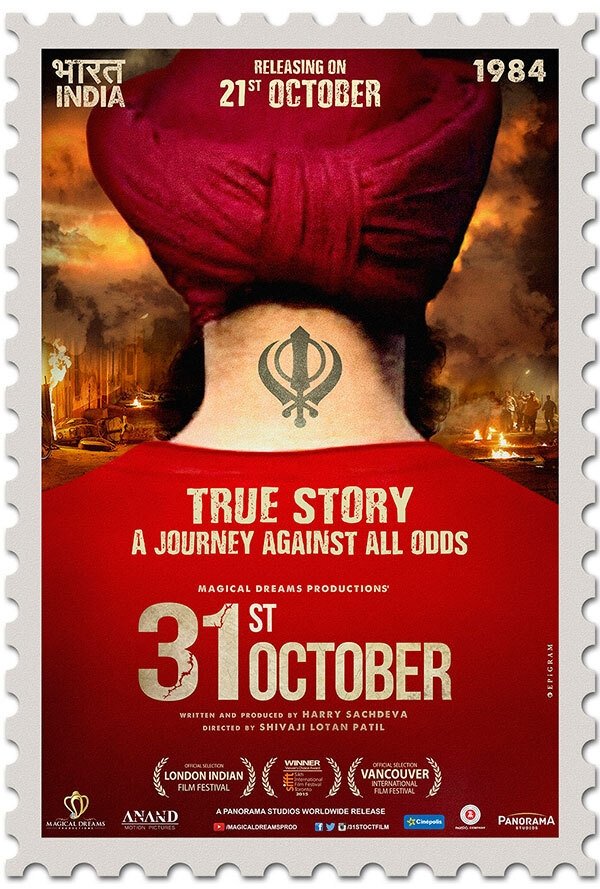 Poster de 31st October