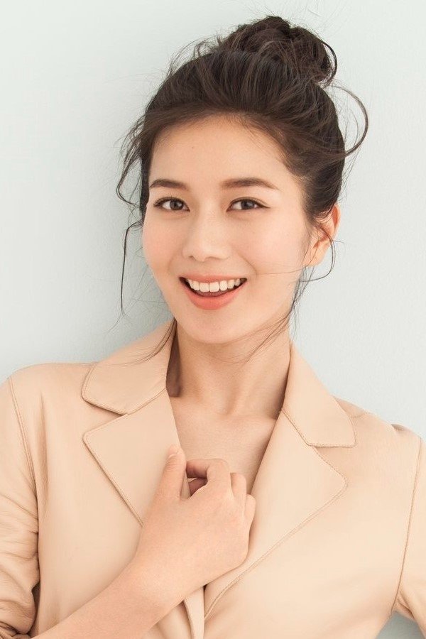 Foto de Peng Yang