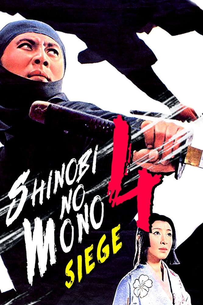 Poster movie