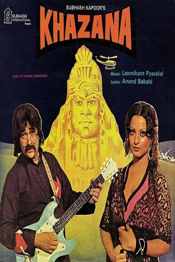 Poster de Khazana