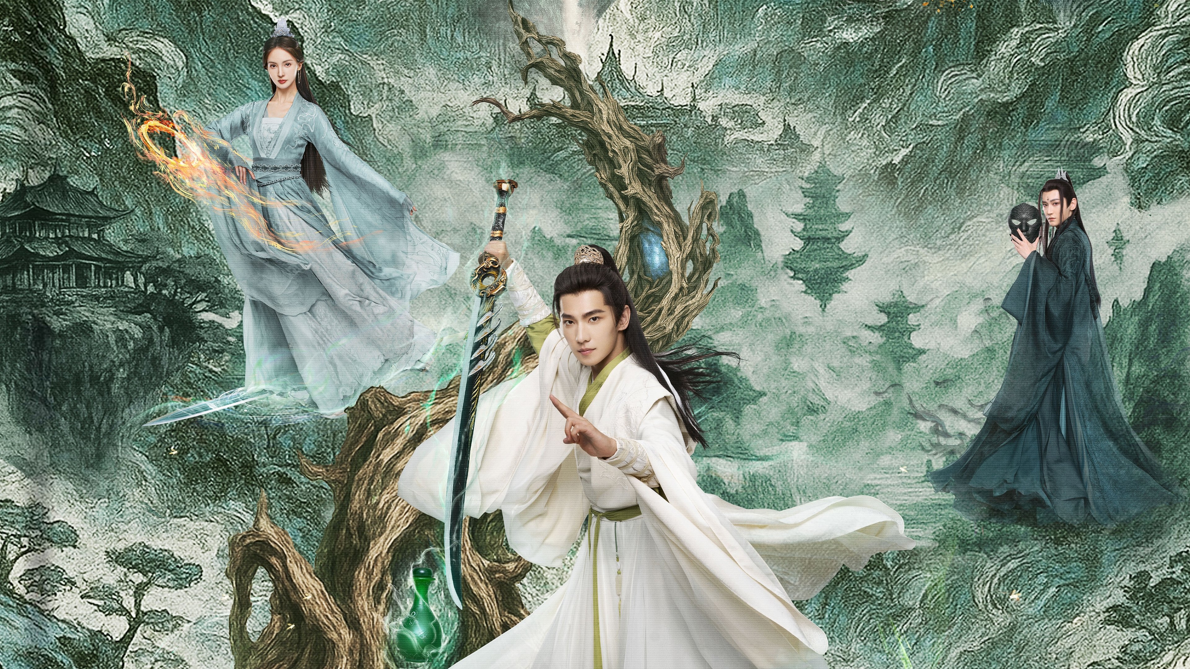 Backdrop image