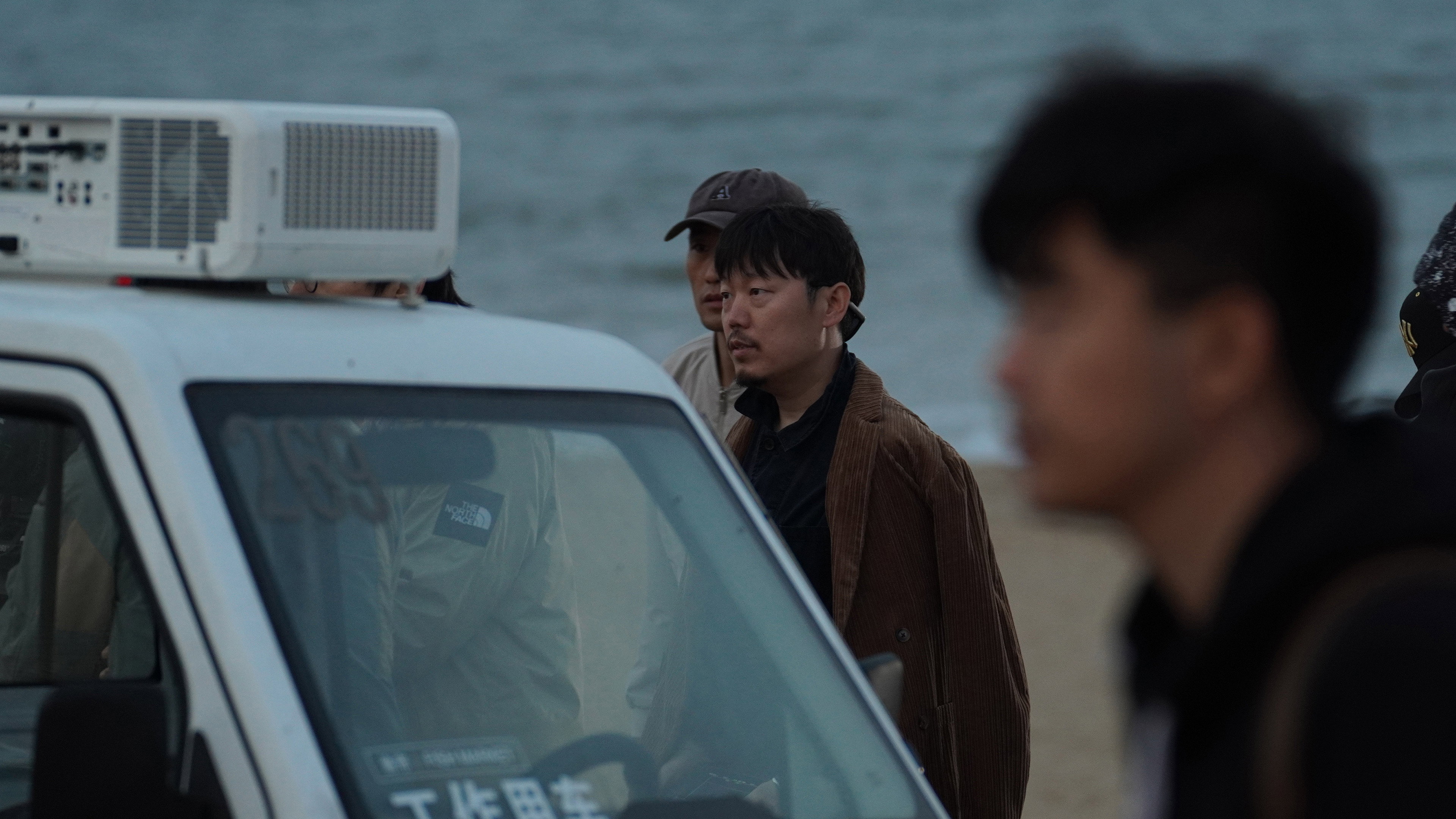 Director