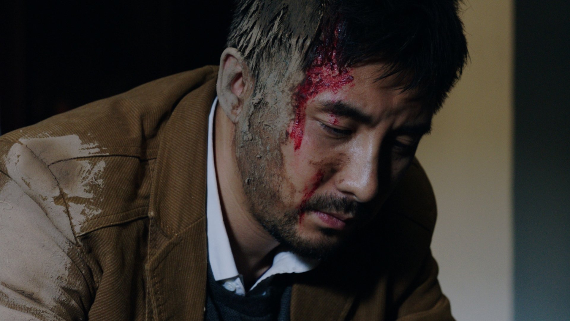 The Girl In The Mist