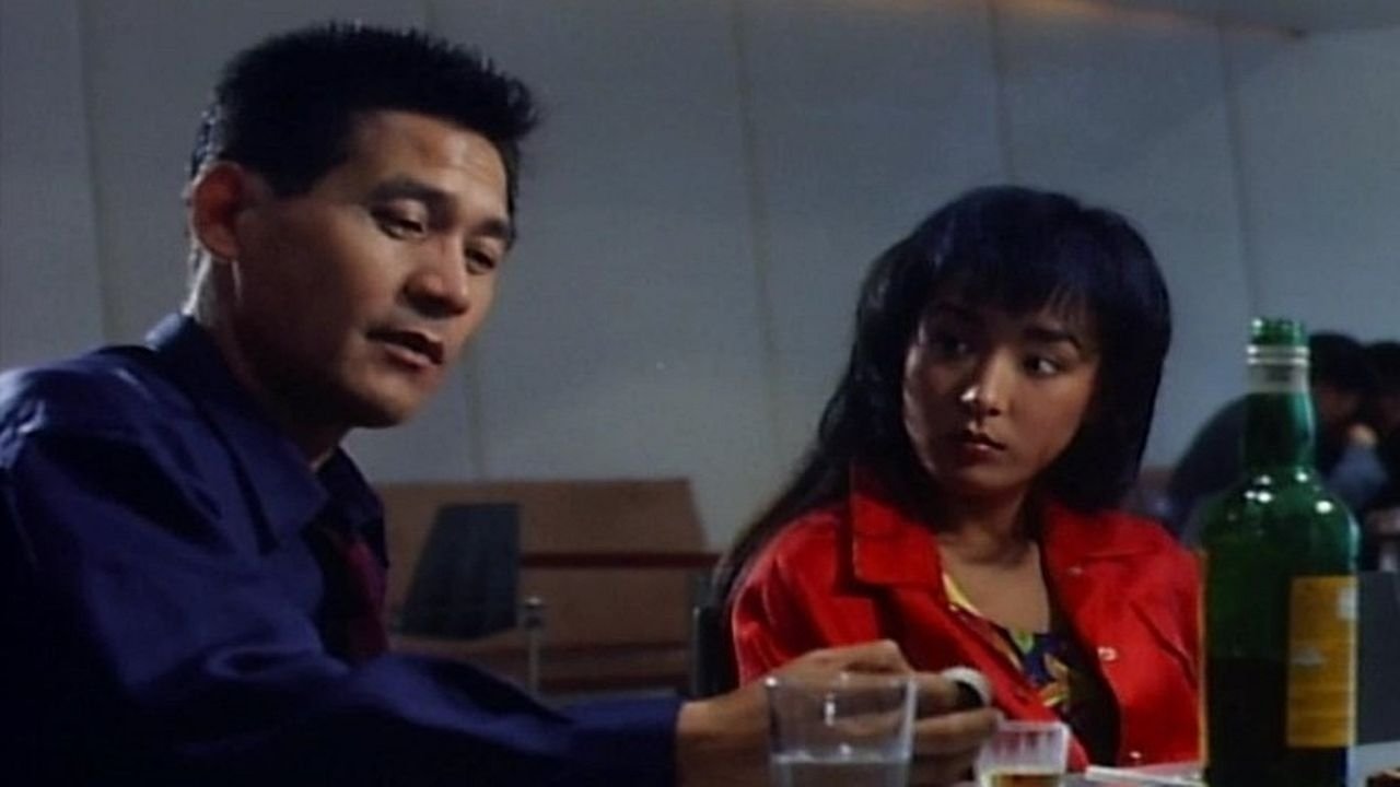 Kim Hyun-chul