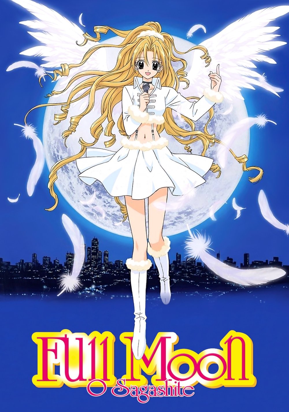 Poster de Temporada 1