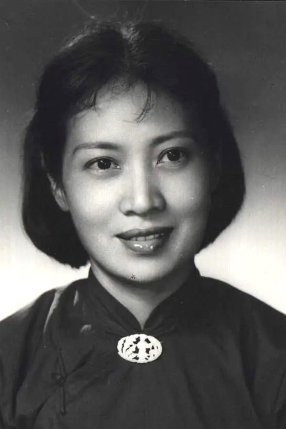 Foto de Yuan Zhang