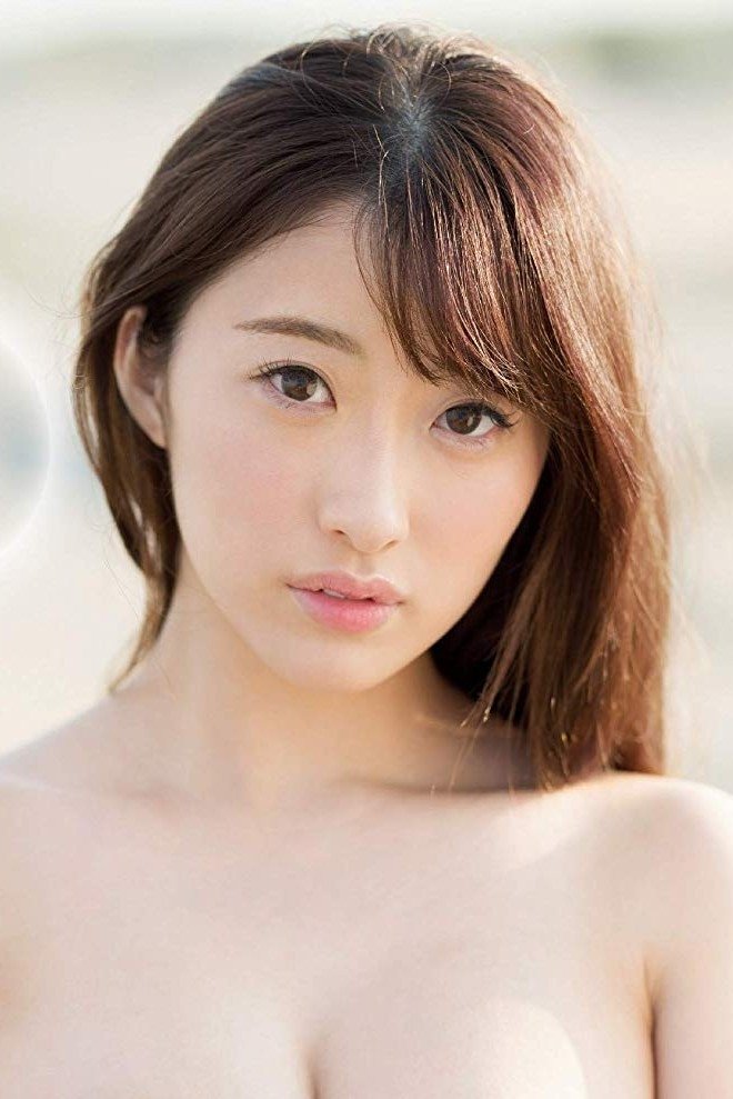 Foto de 星宮一花