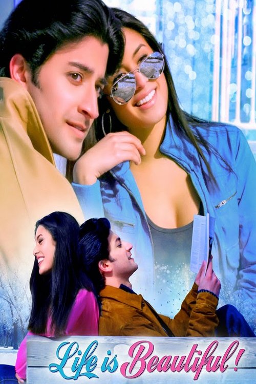 poster_Movie