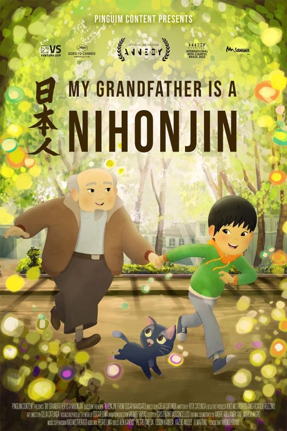 Poster de Eu e meu avô Nihonjin