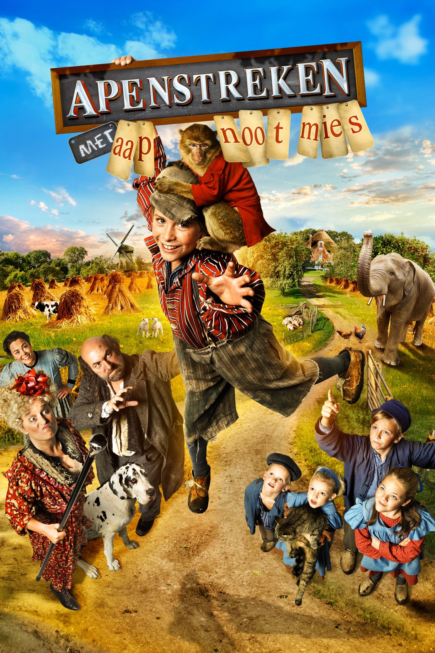 poster_Movie