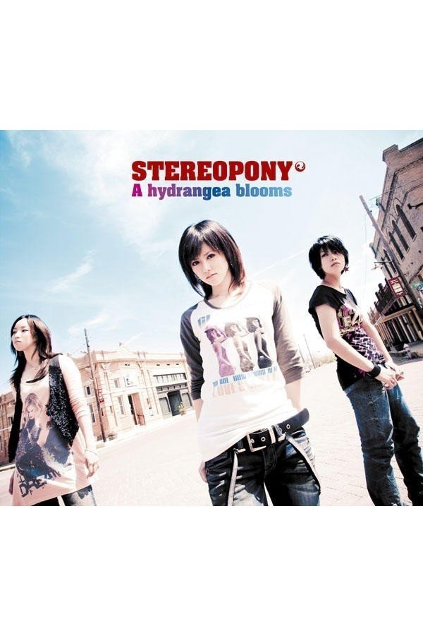 Poster de Stereopony - A Hydrangea Blooms [Limited Edition]