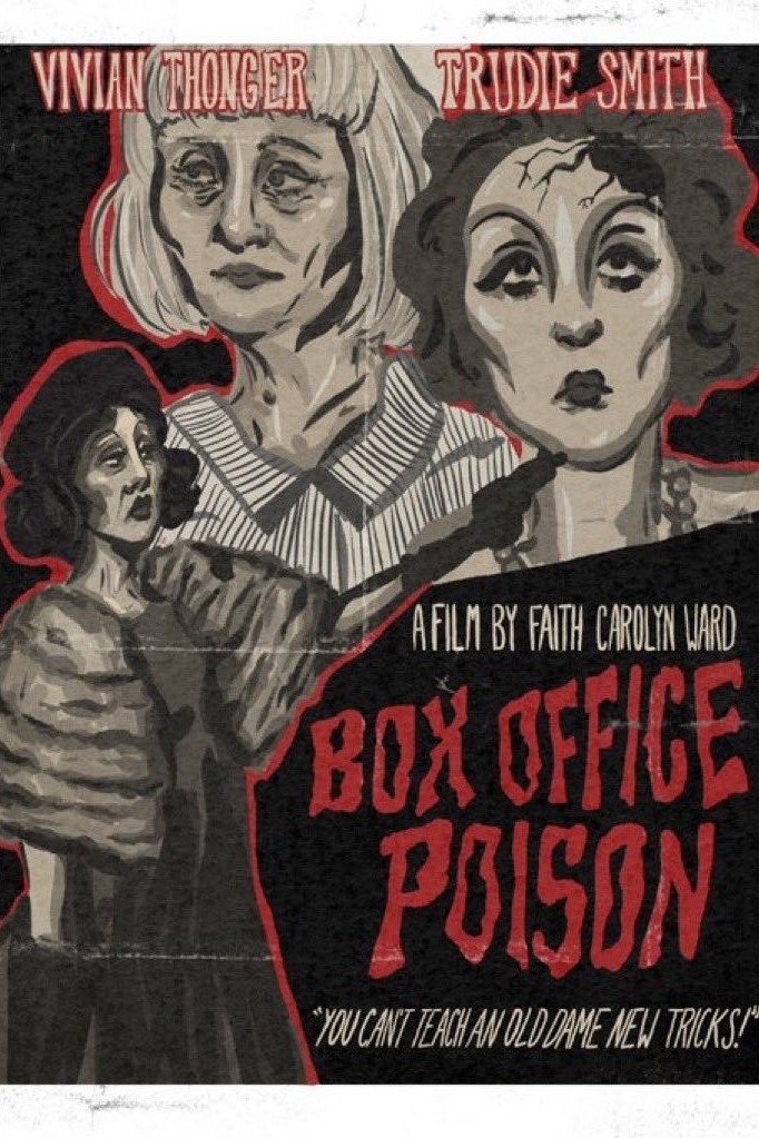 poster_Movie