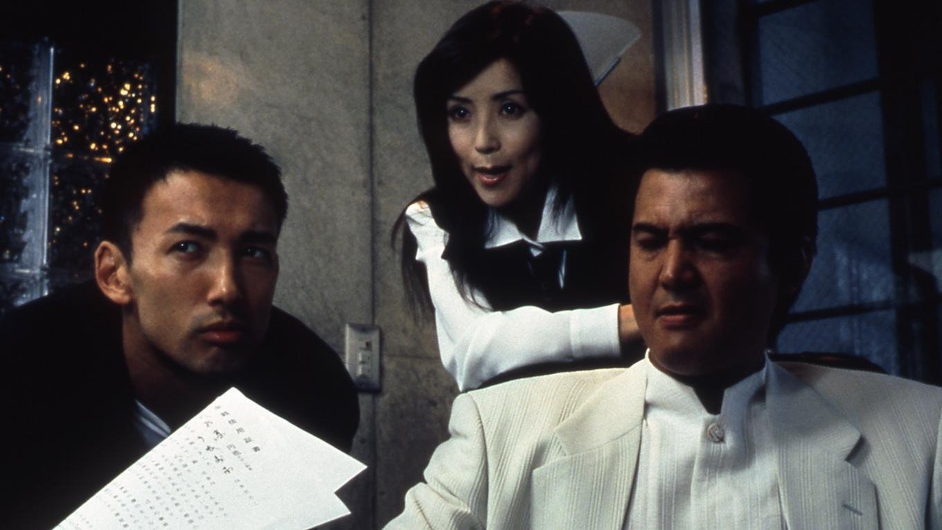 The King of Minami: Debt Finance