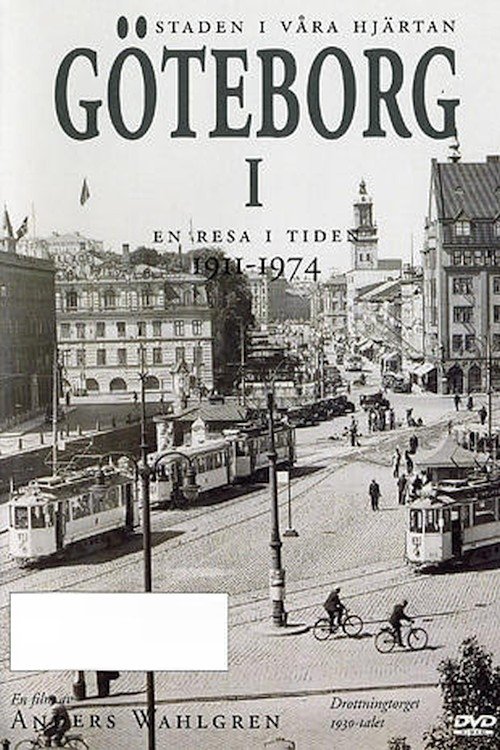 Poster de Göteborg - en resa i tiden 1911-1974