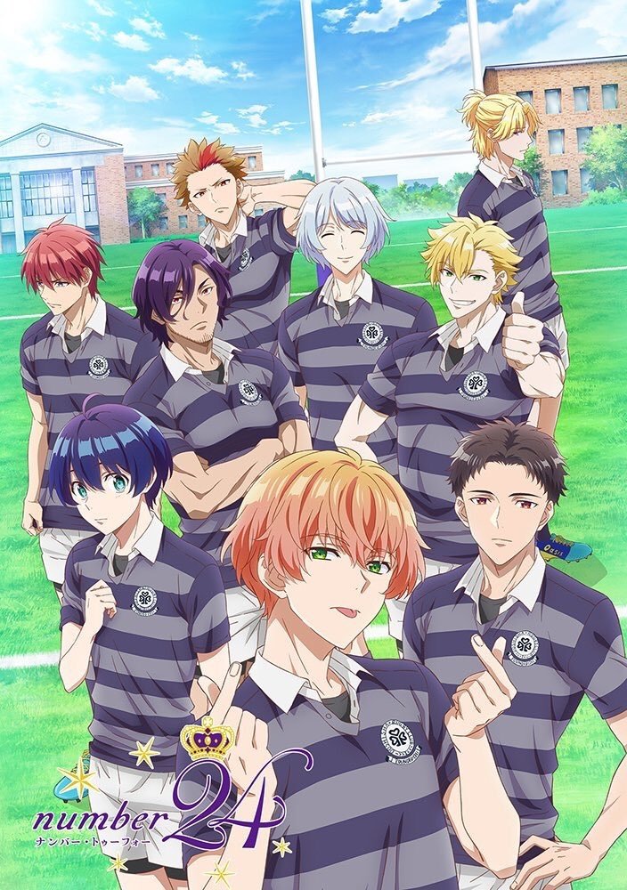 Poster de Temporada 1