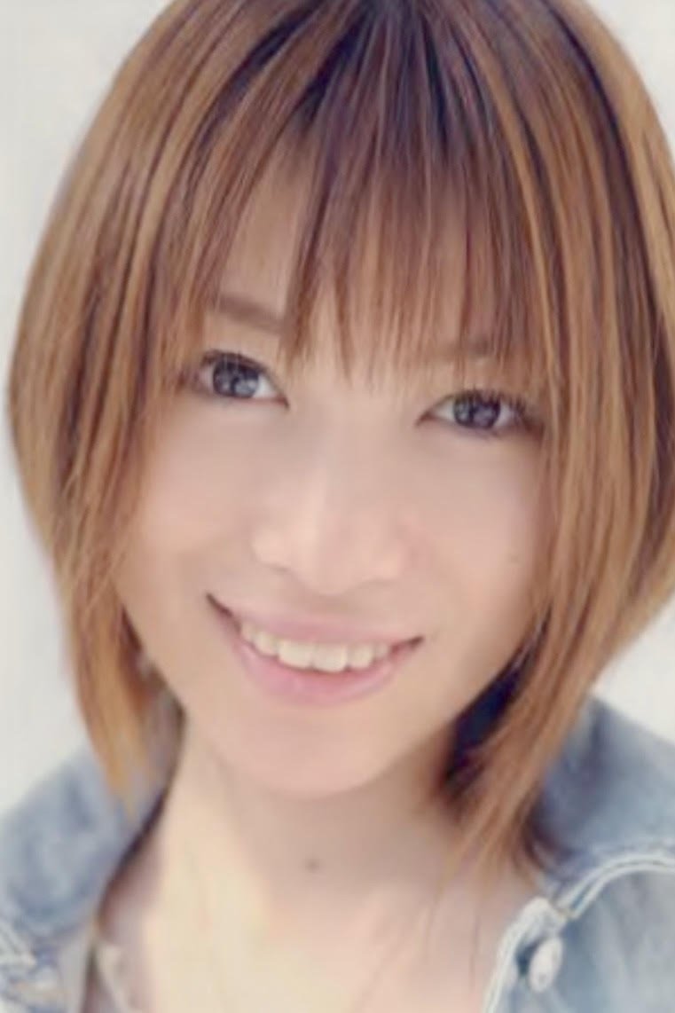 Foto de Akari Koide