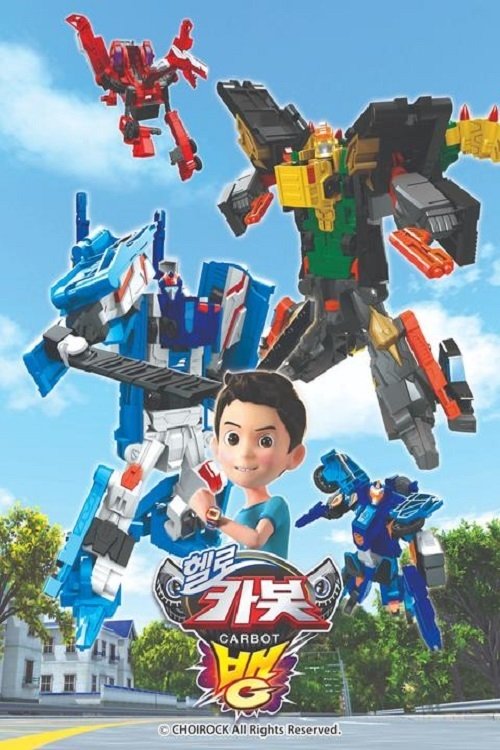 Poster de Temporada 10
