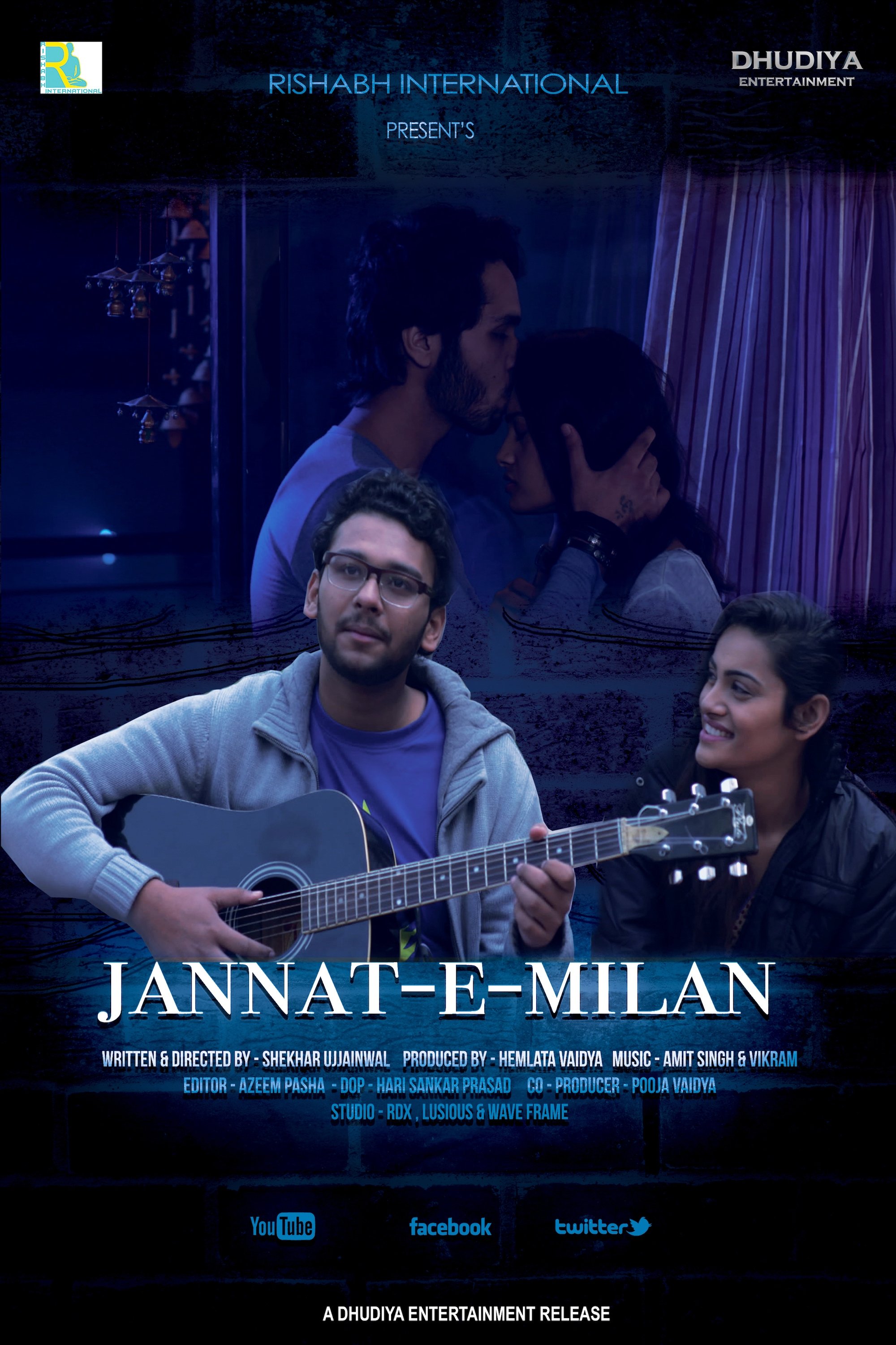 Poster de Jannat E Milan