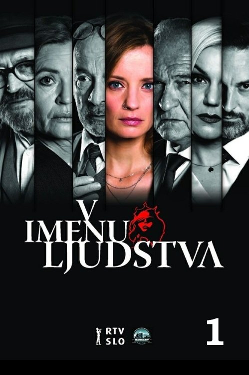 Poster de Temporada 1