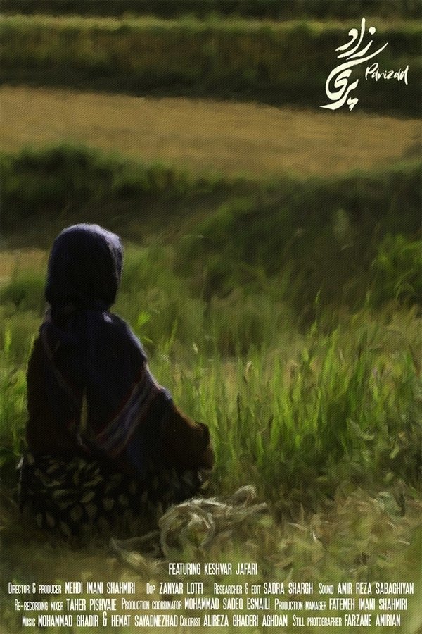 Poster movie