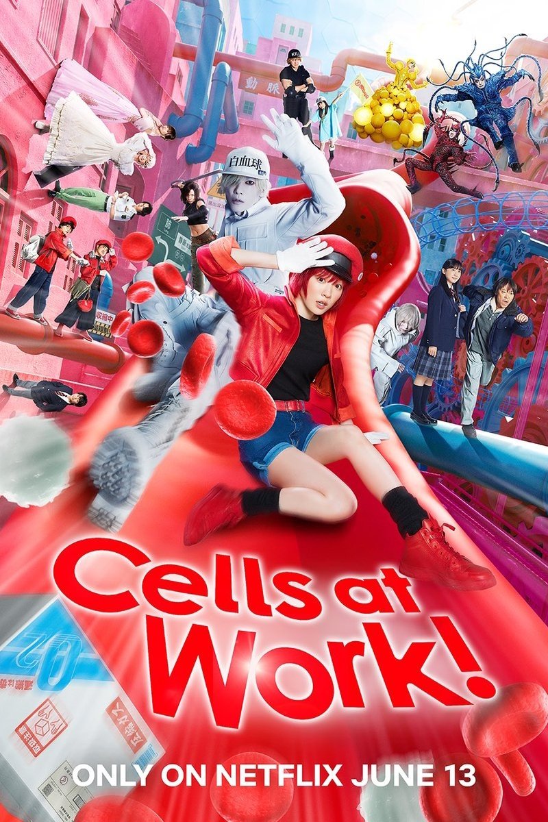 Poster of Cells at Work!