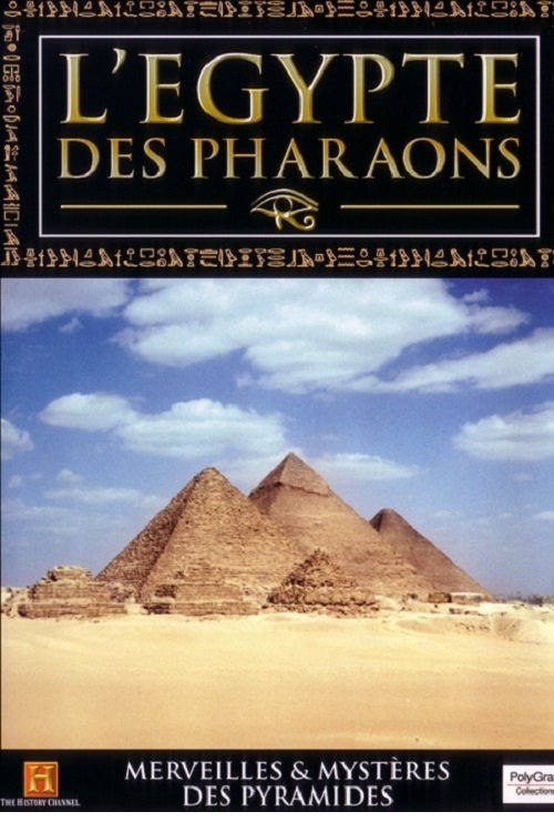 Poster de L'Egypte des Pharaons
