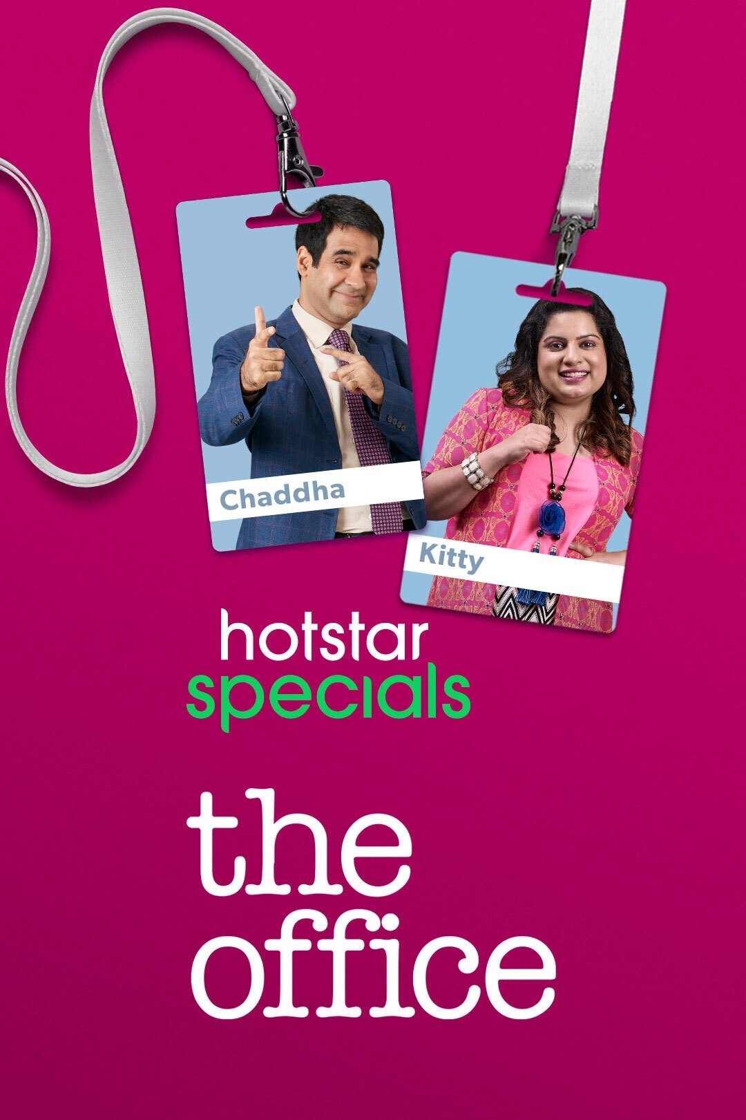 Poster de The Office