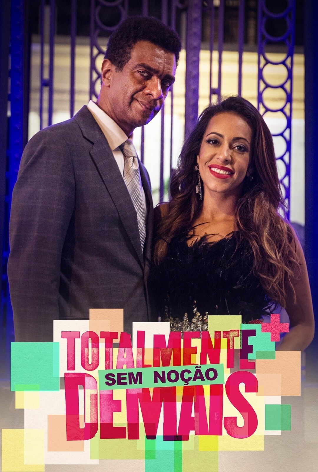 Poster de Totalmente Sem Noção Demais