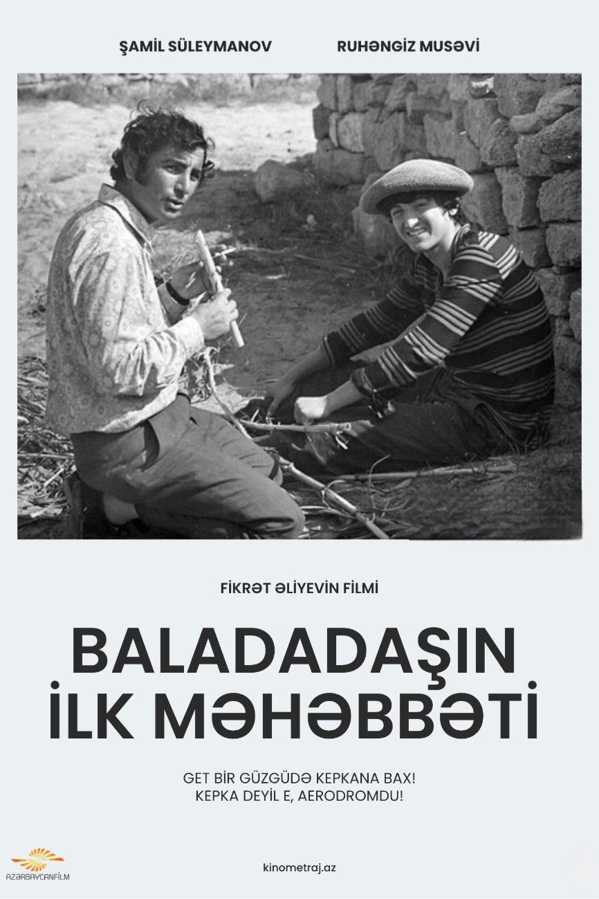 Baladadaşın ilk məhəbbəti