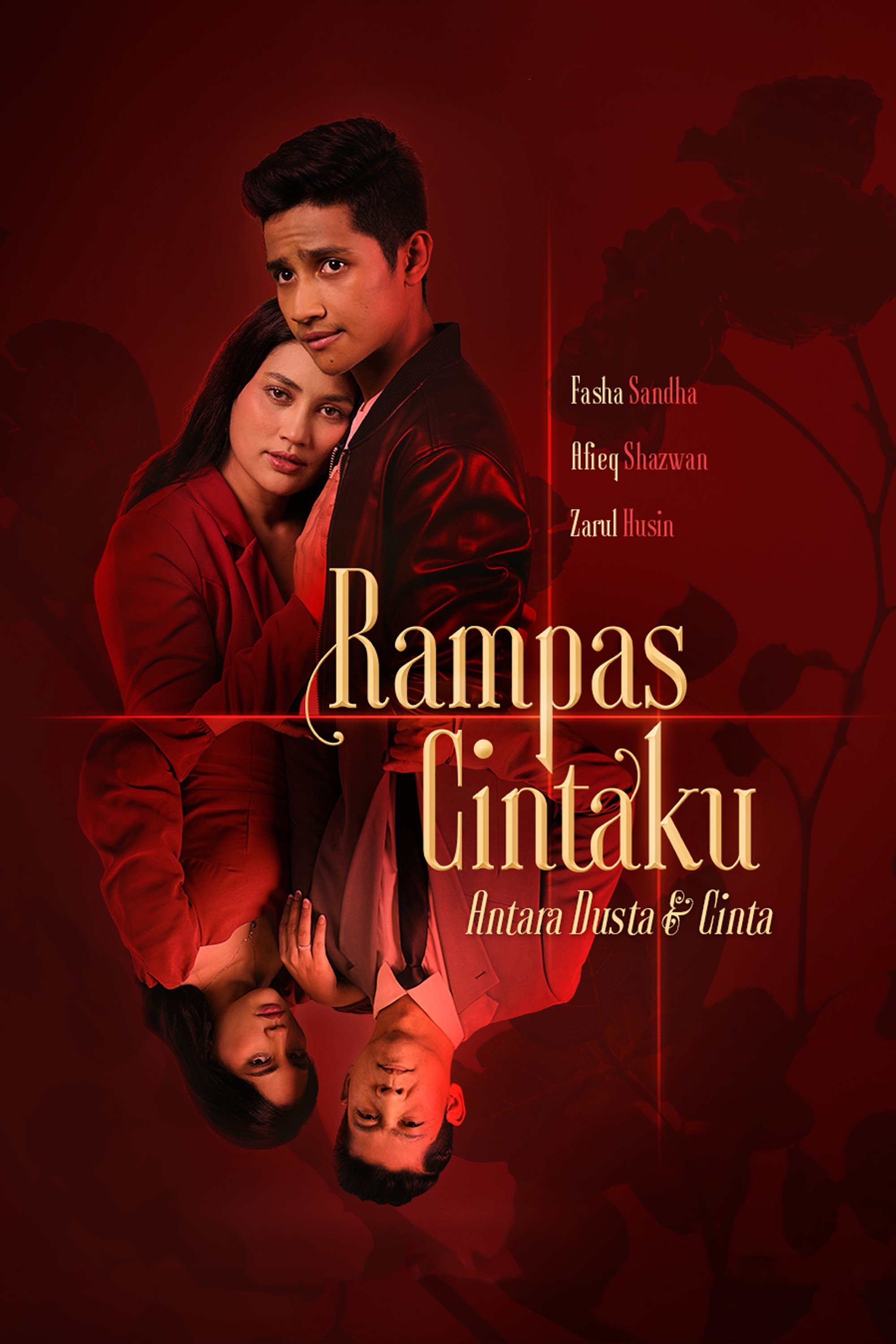 Poster de Rampas Cintaku
