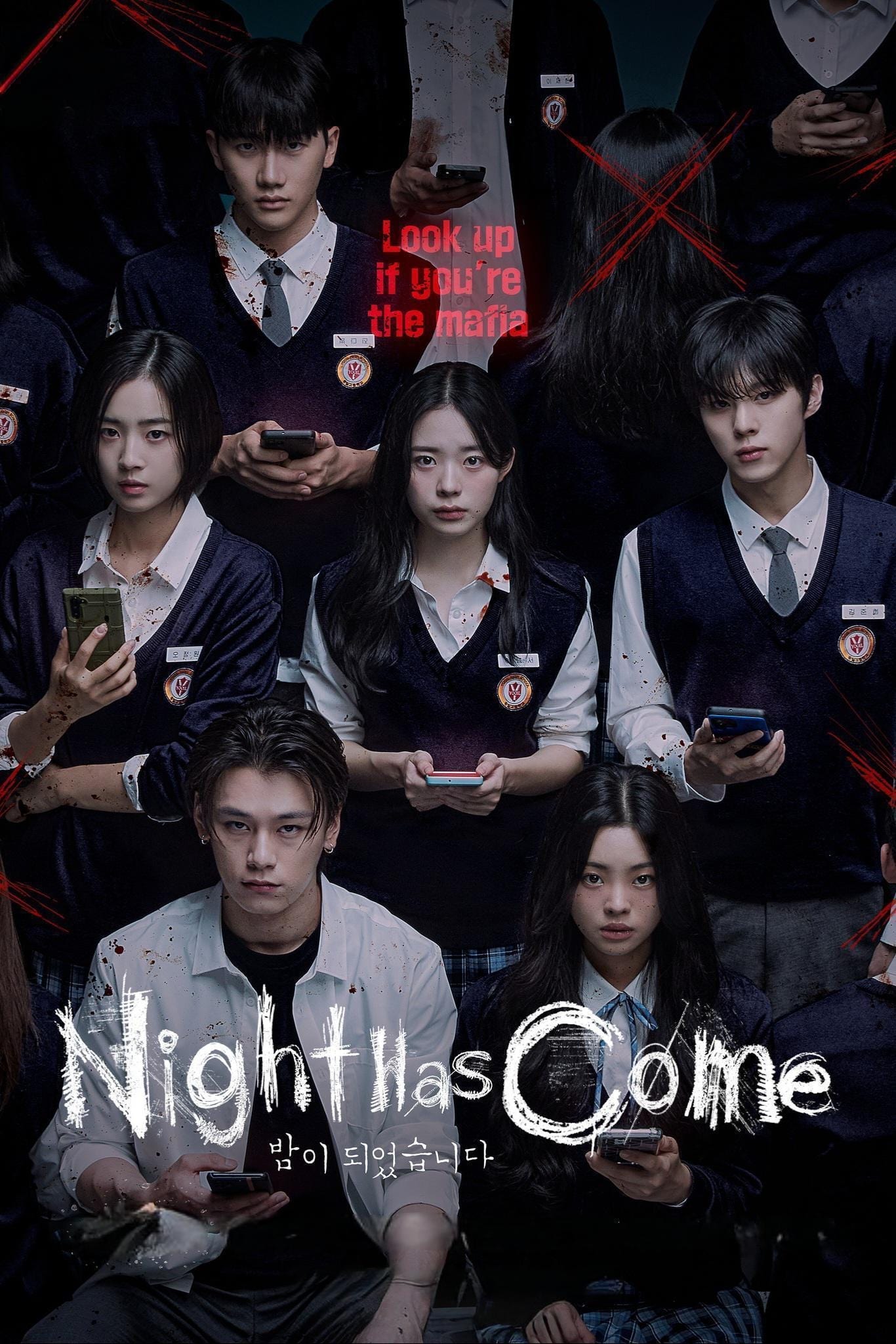 Night Has Come (2023) en ZeusHD2