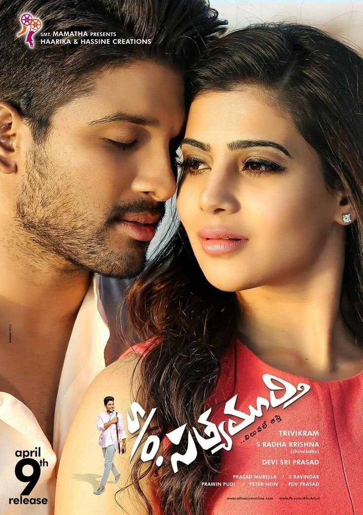 Poster movie