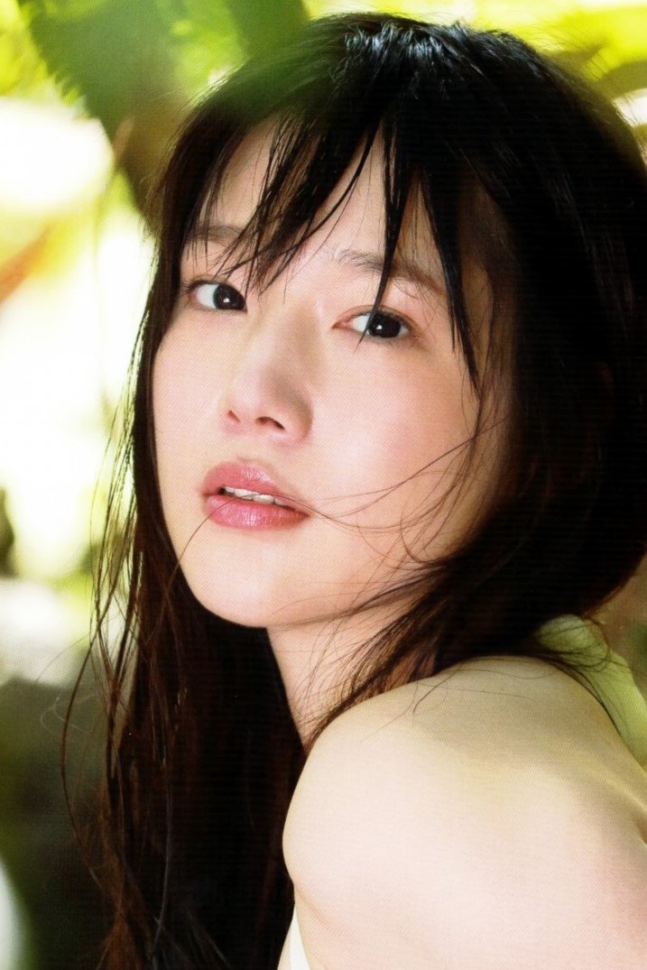 Foto de Maaya Uchida